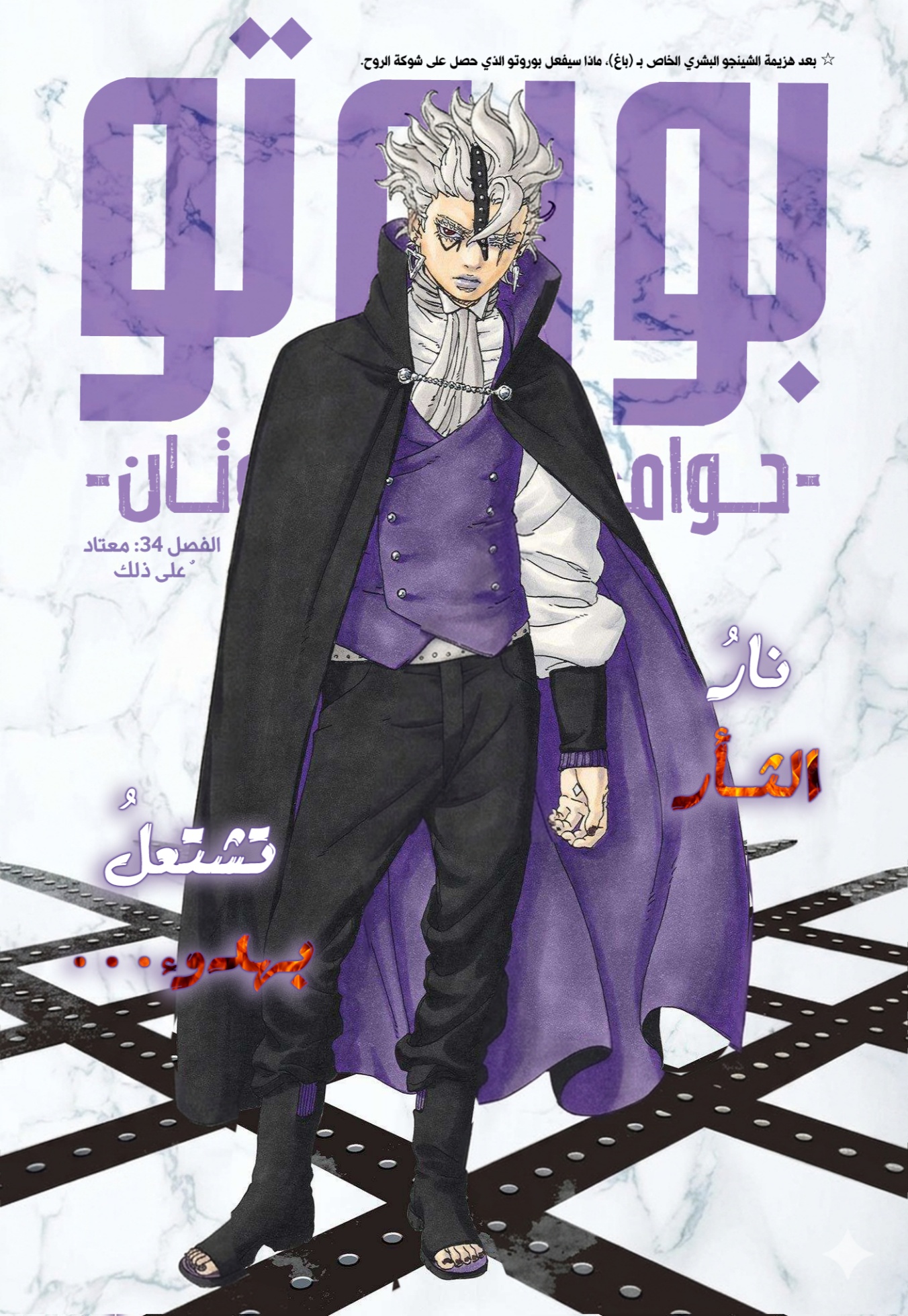 الصفحة 1
