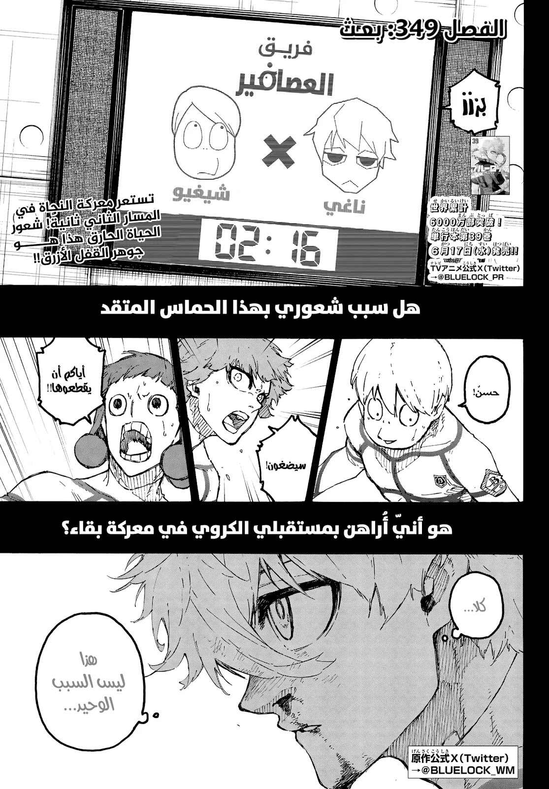 الصفحة 1