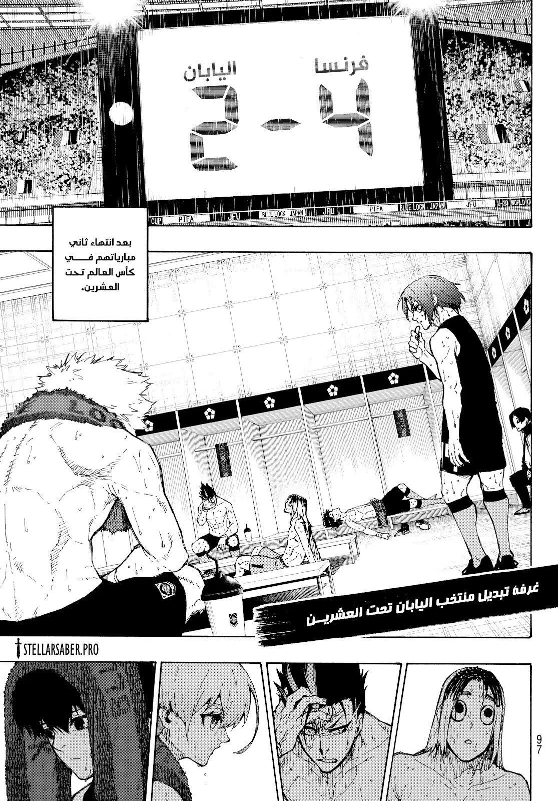 الصفحة 13